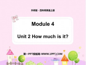 《How much is it?》PPT精品课件