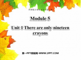《There are only nineteen crayons》PPT课件下载