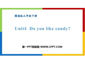 《Do you like candy》PPT课件下载