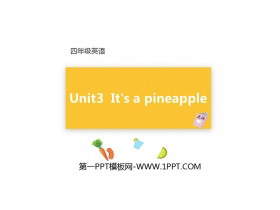 《It/s a pineapple》PPT教学课件