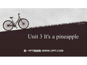 《It/s a pineapple》PPT优秀课件