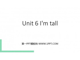 《I/m tall》PPT精品课件