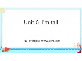 《I/m tall》PPT优秀课件