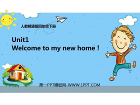 《Welcome to my new home》PPT教学课件