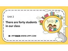 《There are forty students in our class》PPT课件下载