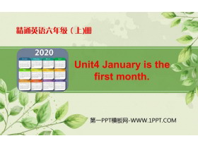《January is the first month》PPT优秀课件