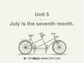 《July is the seventh month》PPT教学课件