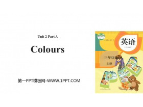 《Colours》Part A PPT教学课件