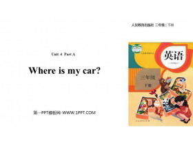《Where is my car?》Part A PPT(第2课时)