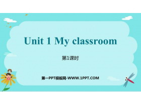 《My classroom》PPT课件(第1课时)