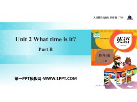 《What time is it?》Part B PPT课件(第1课时)