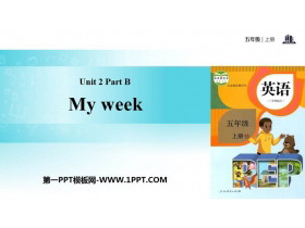 《My week》PartB PPT(第3课时)