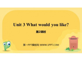 《What would you like?》PPT课件(第2课时)