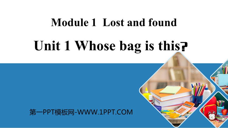 《Whose bag is this?》Lost and found PPT教学课件