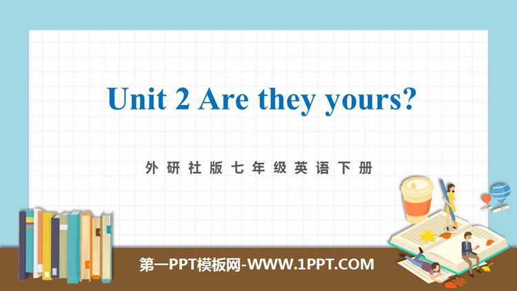 《Are they yours?》Lost and found PPT教学课件