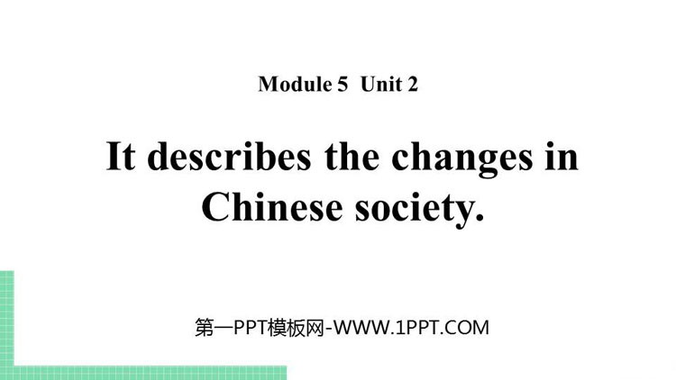 《It descibes the changes in Chinese society》Lao She\s Teahouse PPT教学课件