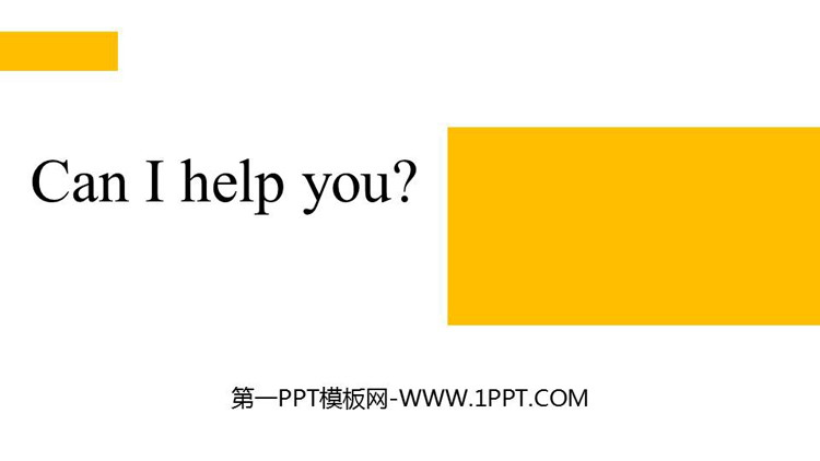 《Can I help you?》PPT教学课件