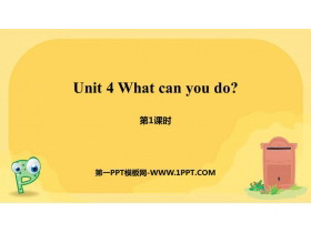 《What can you do?》PPT课件(第1课时)