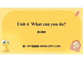 《What can you do?》PPT课件(第2课时)