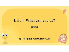 《What can you do?》PPT课件(第3课时)