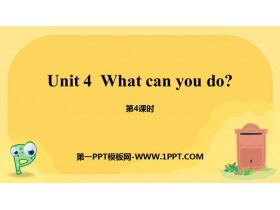 《What can you do?》PPT课件(第4课时)