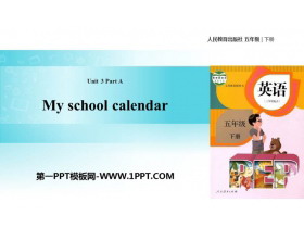 《My school calendar》PartA PPT(第1课时)
