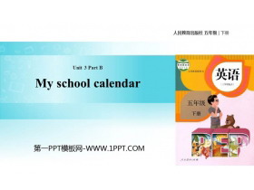 《My school calendar》PartB PPT(第2课时)