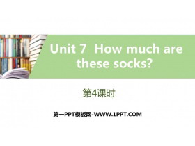 《How much are these socks?》PPT习题课件(第4课时)
