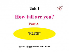 《How tall are you》PartA PPT(第1课时)