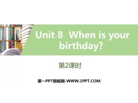 《When is your birthday?》PPT习题课件(第2课时)