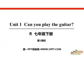《Can you play the guitar?》PPT课件(第1课时)