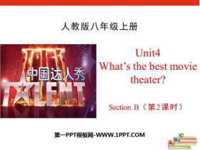 《What/s the best movie theater?》SectionB PPT课件(第2课时)
