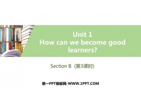 《How can we become good learners?》SectionB PPT习题课件(第3课时)