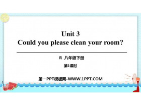 《Could you please clean your room?》PPT课件(第1课时)