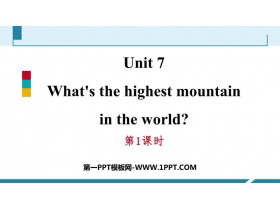 《What/s the highest mountain in the world?》PPT习题课件(第1课时)