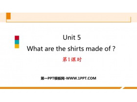 《What are the shirts made of?》PPT习题课件(第1课时)