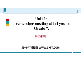 《I remember meeting all of you in Grade 7》PPT习题课件(第2课时)
