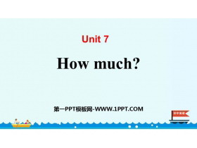 《How much?》PPT课件