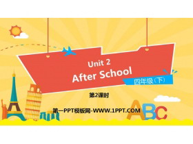 《After school》PPT课件(第2课时)