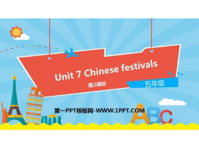 《Chinese festivals》PPT课件(第2课时)