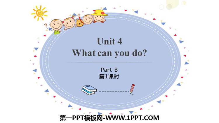 《What can you do?》PartB PPT课件(第1课时)