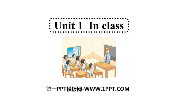 《In class!》PPT课件