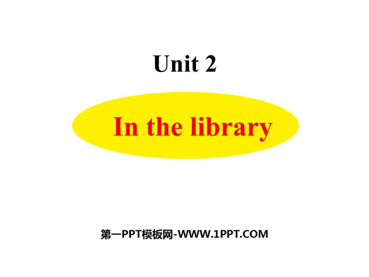 《In the library》PPT教学课件