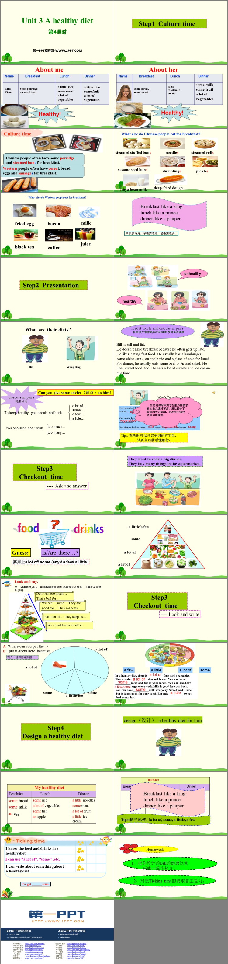 《A healthy diet》PPT(第4课时)