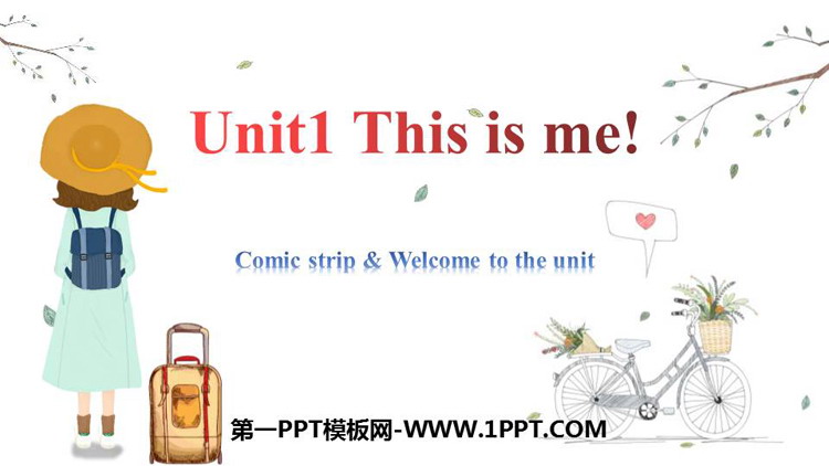 《This is me》PPT课件
