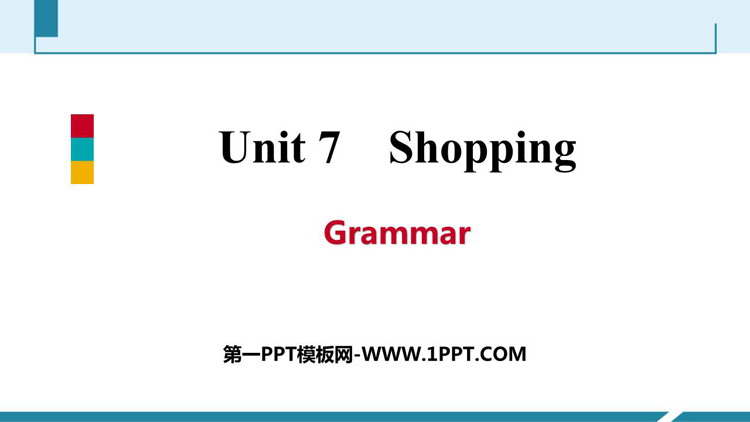《Shopping》Grammar PPT习题课件