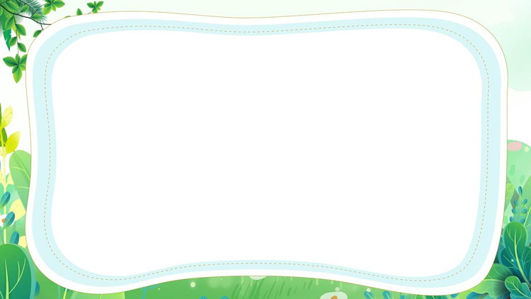 清新绿色植物叶子PPT边框背景图片
