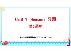 《Seasons》PPT习题课件(第5课时)