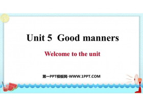《Good manners》PPT课件