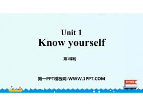 《Know yourself》PPT课件(第1课时)